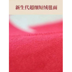 2026春節百福半圓形紅色喜慶地墊美容美甲美睫店門口新年裝飾腳墊