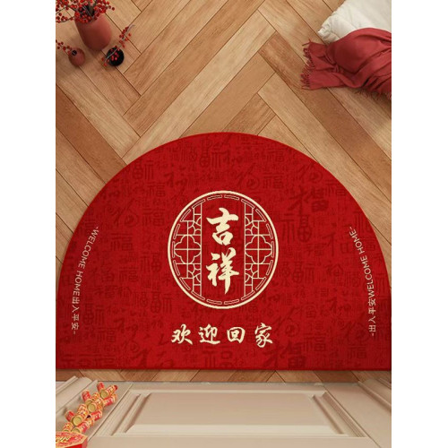 2026春節百福半圓形紅色喜慶地墊美容美甲美睫店門口新年裝飾腳墊