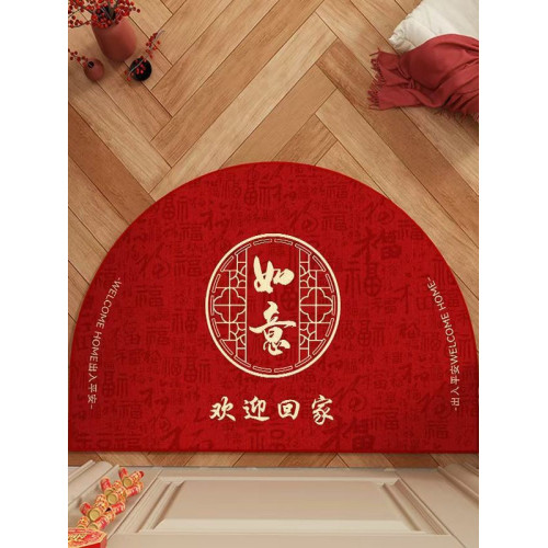 2026春節百福半圓形紅色喜慶地墊美容美甲美睫店門口新年裝飾腳墊