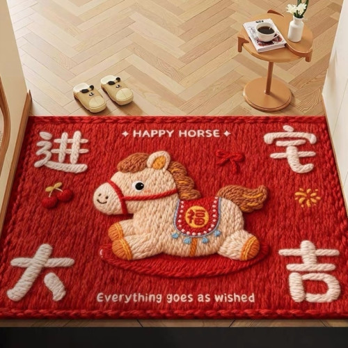 2026馬年主題入戶門耐髒地墊美容院商鋪門口新年腳墊可剪彩地毯