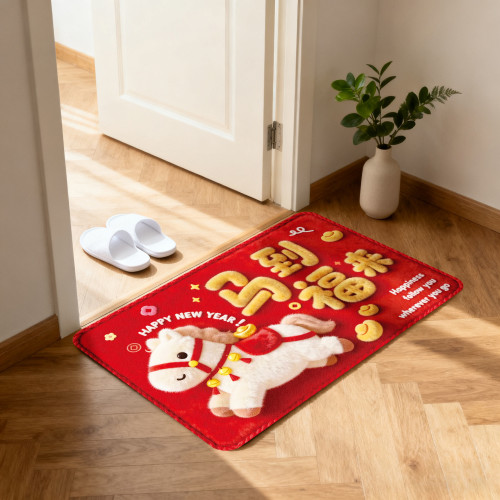 2026馬年地墊新年家用美容院入戶門浴室防滑防水腳墊節日氛圍裝飾