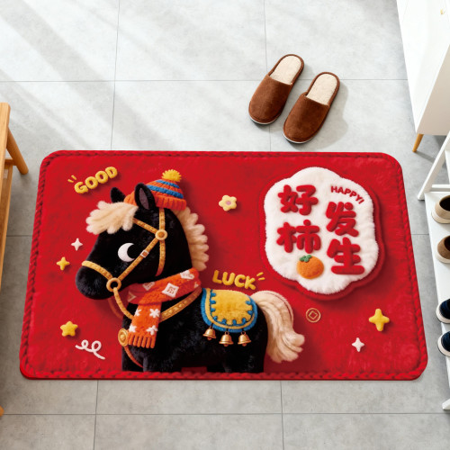 2026馬年地墊新年家用美容院入戶門浴室防滑防水腳墊節日氛圍裝飾