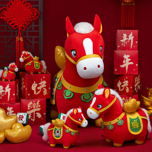2026馬年公仔馬上發財吉祥物生肖馬發財樹玩偶馬上發財毛絨布娃娃