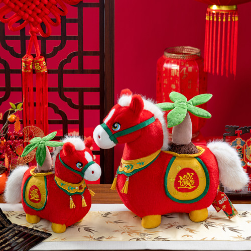 2026馬年公仔馬上發財吉祥物生肖馬發財樹玩偶馬上發財毛絨布娃娃