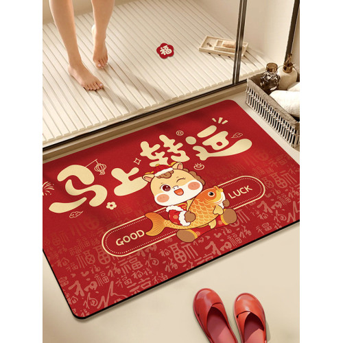 2026馬年春節生肖馬裝飾矽藻泥地墊門店家居室內入戶門紅腳墊