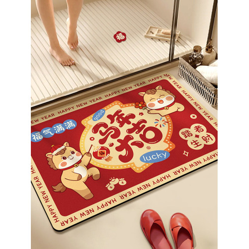2026馬年春節生肖馬裝飾矽藻泥地墊門店家居室內入戶門紅腳墊