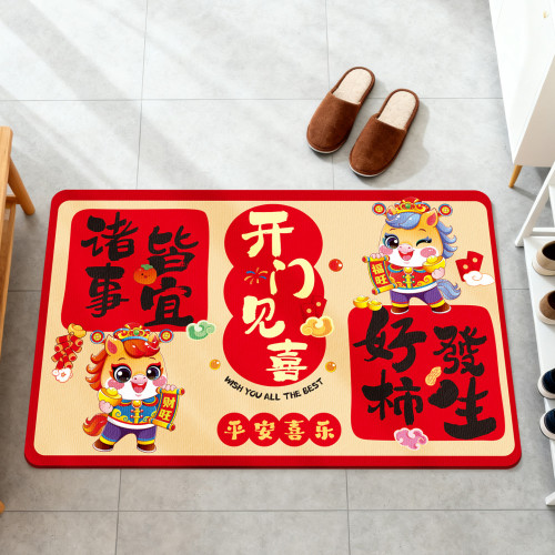 入戶地墊2026新款腳墊喜慶紅色進門門墊家用防滑地毯新年門口墊子
