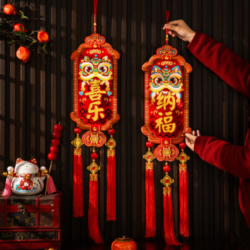 春節福字對聯木掛件2026新款門掛飾新年裝飾過年賀年喜慶氛圍布置