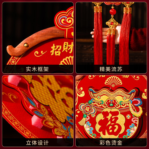 春節福字對聯木掛件2026新款門掛飾新年裝飾過年賀年喜慶氛圍布置