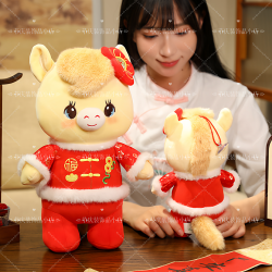 2026馬年吉祥物公仔單位開門紅活動禮品唐裝馬玩偶生肖馬禮物