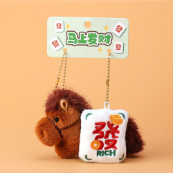 馬年吉祥物公仔生肖小馬包包掛件鑰匙釦毛絨玩具幼兒園禮物小禮品