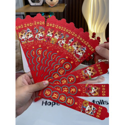 馬年創意抽簽紅包卡通春節風紅色喜慶卡通新款新年抽簽壓嵗包