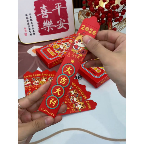 馬年創意抽簽紅包卡通春節風紅色喜慶卡通新款新年抽簽壓嵗包