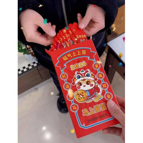 馬年創意抽簽紅包卡通春節風紅色喜慶卡通新款新年抽簽壓嵗包