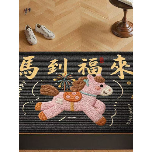 2026可愛元寶小馬入戶門矽藻泥地墊紅色喜慶腳墊新年卡通馬年地毯