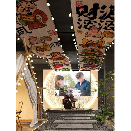 2026年新年吊頂裝飾迎五福財神天幕掛布市井風火鍋餐飲室內氛圍感