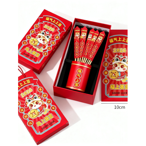 馬年創意抽簽紅包家用卡通新款個性紅包封風新年春節壓嵗包