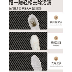 2026馬年主題入戶門耐髒地墊美容院商鋪門口新年腳墊可剪彩地毯