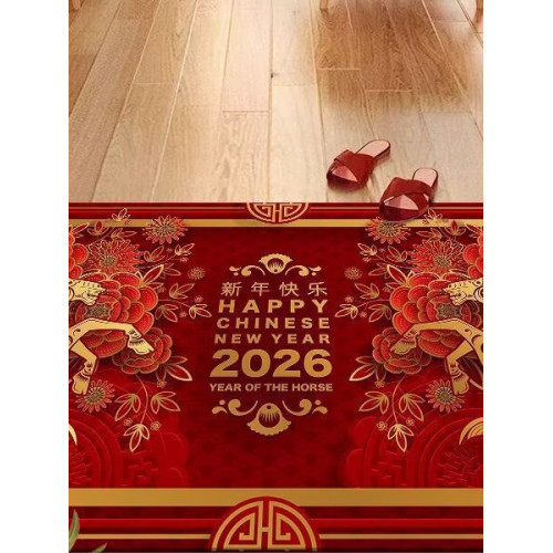 2026紅色地毯進門入戶門地墊防滑浴室吸水墊厠所客廳廚房水晶絨