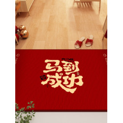 馬年入戶進門地墊紅色水晶絨吸水防滑地毯2026新款過年玄關地墊