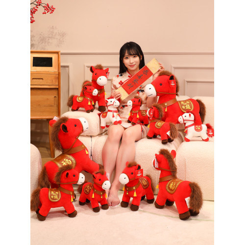 2026馬年吉祥物公仔毛絨玩具生肖小馬玩偶年會活動禮品做