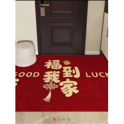 2026新年百福感入戶門地墊過年竪版門口墊福字地毯紅色玄關腳墊子