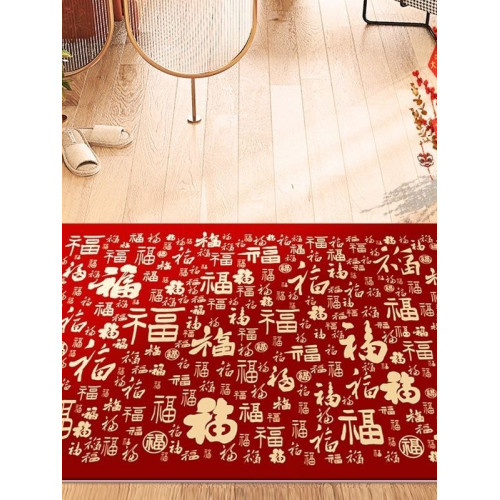 2026新年百福感入戶門地墊過年竪版門口墊福字地毯紅色玄關腳墊子