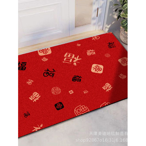 2026新年百福感入戶門地墊過年竪版門口墊福字地毯紅色玄關腳墊子