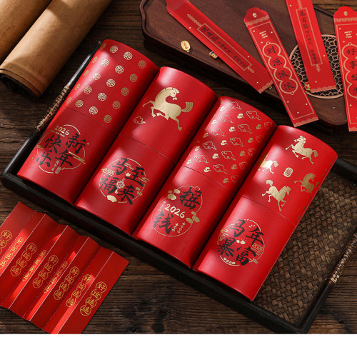 抽簽紅包桶2026馬年上上簽抽簽筒創意新年會抽獎道具團建遊戯