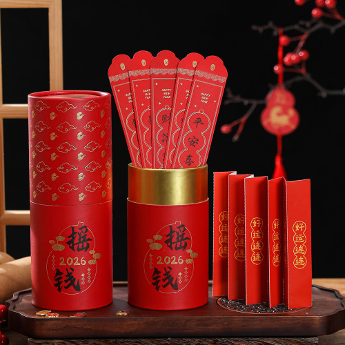 抽簽紅包桶2026馬年上上簽抽簽筒創意新年會抽獎道具團建遊戯