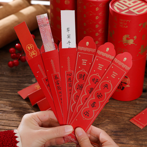 抽簽紅包桶2026馬年上上簽抽簽筒創意新年會抽獎道具團建遊戯