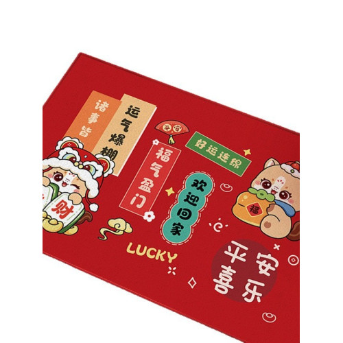 2026馬年入戶門地墊玄關進門除塵腳墊新年紅色喜慶地毯水晶絨地墊