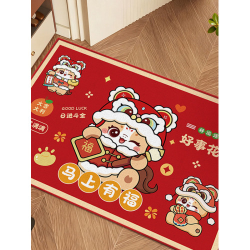 2026馬年入戶門地墊玄關進門除塵腳墊新年紅色喜慶地毯水晶絨地墊