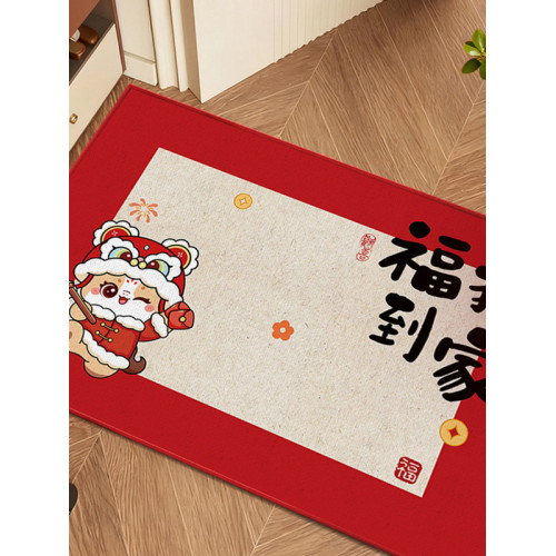 2026馬年入戶門地墊玄關進門除塵腳墊新年紅色喜慶地毯水晶絨地墊