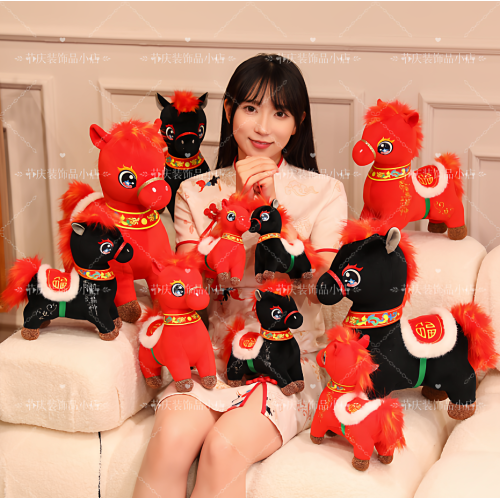 2026馬年吉祥物公仔開門紅年會生肖馬禮品小馬毛絨玩偶