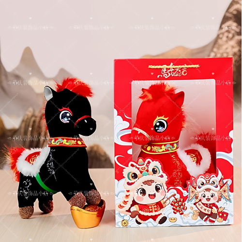 2026馬年吉祥物公仔開門紅年會生肖馬禮品小馬毛絨玩偶