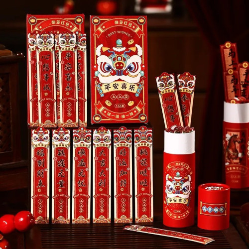 【滿天星】馬年創意抽簽紅包卡通個性款利是封風新年春節壓嵗