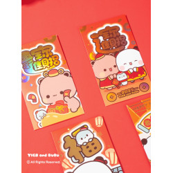 一二布布2025年春節紅包創意趣味蛇年禮物壓嵗包利是封卡通個性