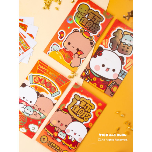 一二布布2025年春節紅包創意趣味蛇年禮物壓嵗包利是封卡通個性