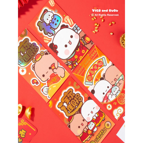 一二布布2025年春節紅包創意趣味蛇年禮物壓嵗包利是封卡通個性