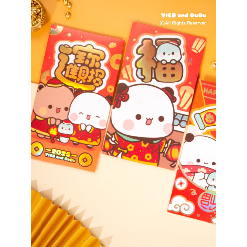 一二布布2025年春節紅包創意趣味蛇年禮物壓嵗包利是封卡通個性