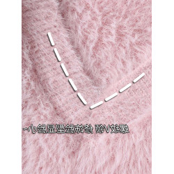 溫柔風粉色仿水貂絨v領毛衣女冬季加厚慵懶軟糯針織衫奶fufu上衣