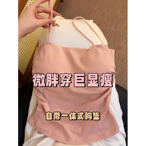 胖mm粉色帶胸墊吊帶背心女內搭夏季大碼美背內衣外穿純欲抹胸上衣