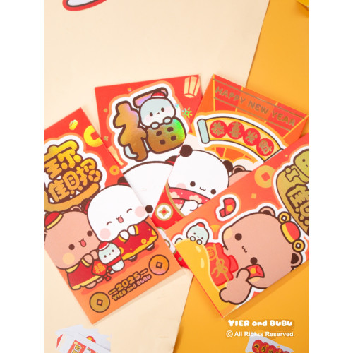 一二布布2025年春節紅包創意趣味蛇年禮物壓嵗包利是封卡通個性