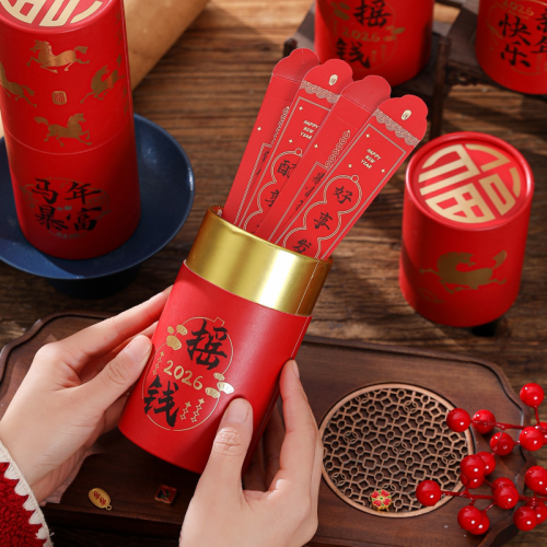 馬年新年趣味燙金祝福文字紅包抽簽圓桶過年年會活動遊戯道具