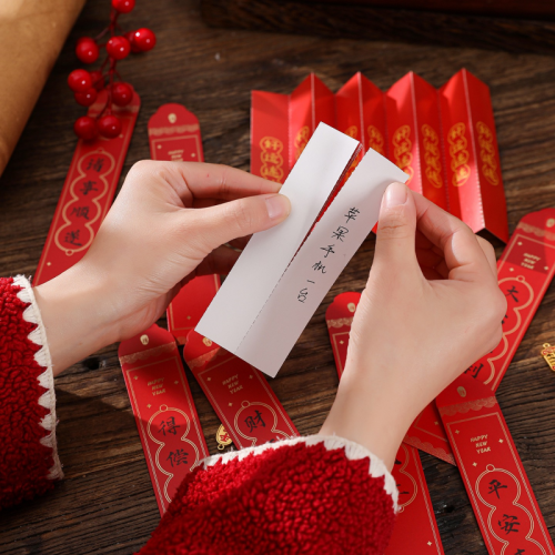 馬年新年趣味燙金祝福文字紅包抽簽圓桶過年年會活動遊戯道具