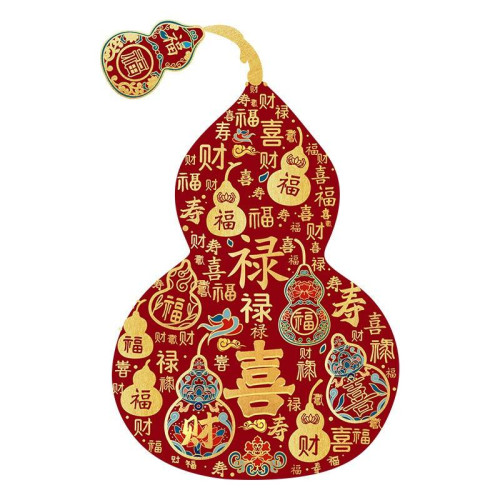 2026過馬年彩色福祿窗花新年靜電玻璃門葫蘆春節貼紙商場櫥窗裝飾