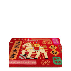 2026馬年地墊商鋪新年卡通地墊裝飾酒店家居玄關耐髒可裁剪地墊