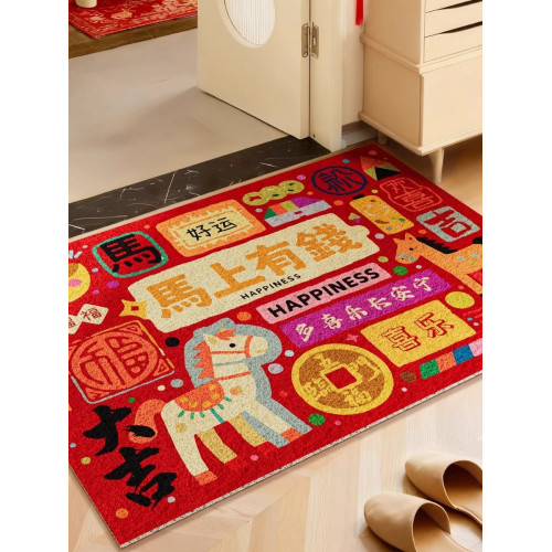 2026馬年地墊商鋪新年卡通地墊裝飾酒店家居玄關耐髒可裁剪地墊