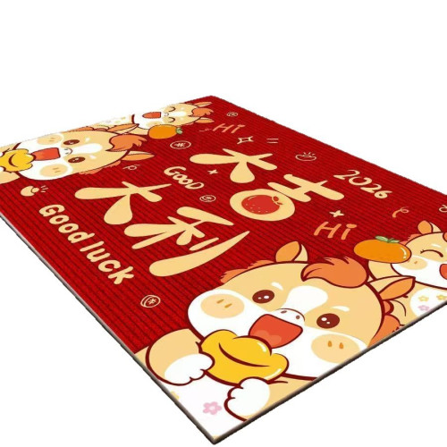 2026馬年新年春節喜慶紅門墊入戶門地墊腳墊家用玄關臥室門廳墊子